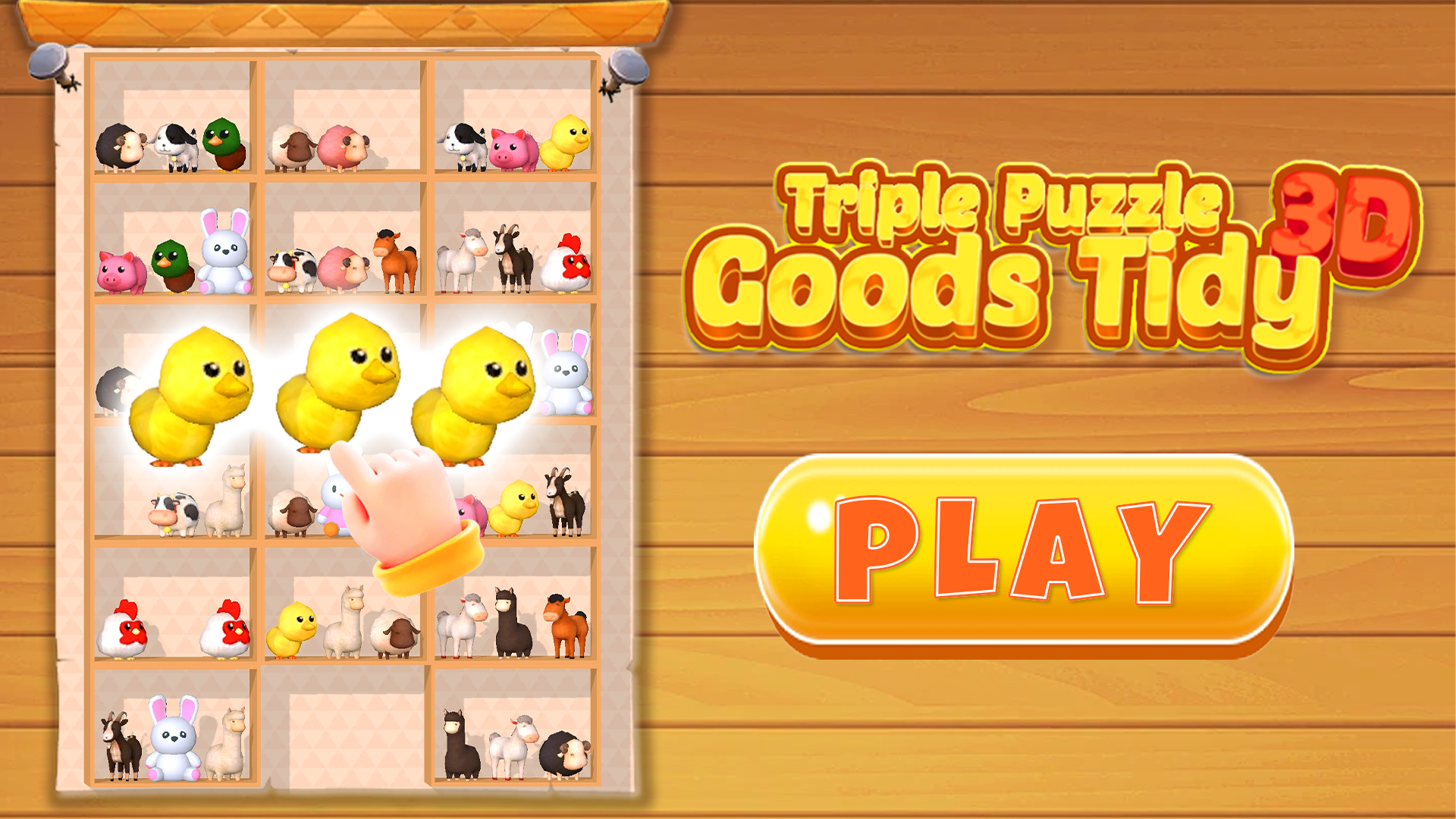 Goods Tidy 3D: Triple Puzzle - App on Amazon Appstore